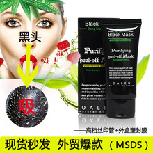 机场推荐